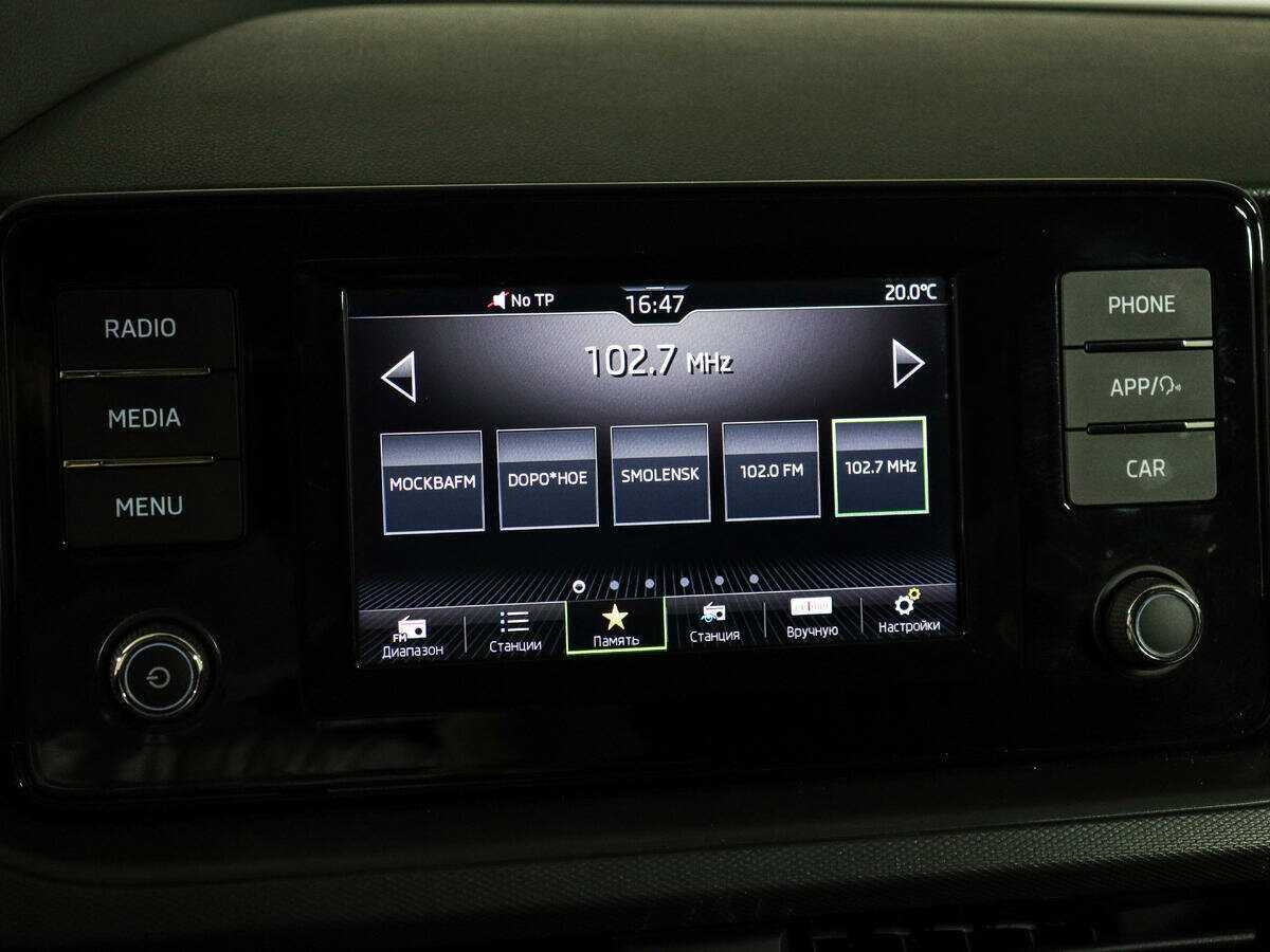 Skoda Rapid, 2020 Фото №16