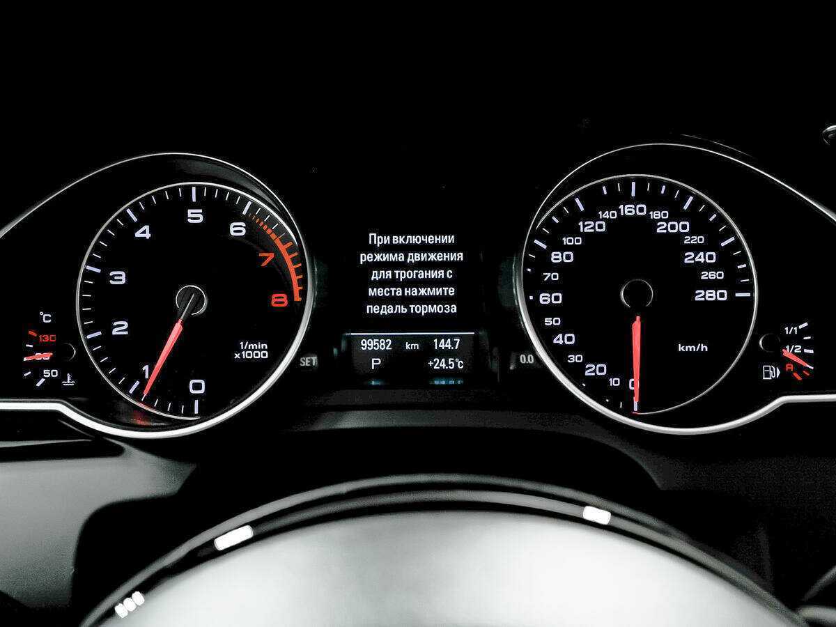 Audi A5, 2015 Фото №10