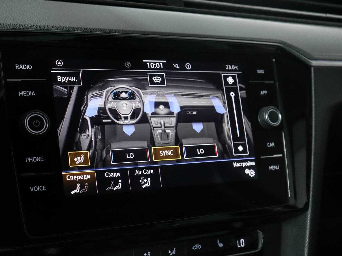 Volkswagen Passat, 2020 Фото №20