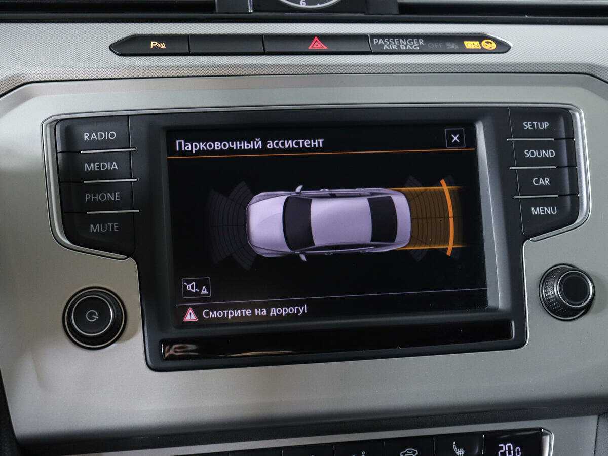 Volkswagen Passat, 2016 Фото №13