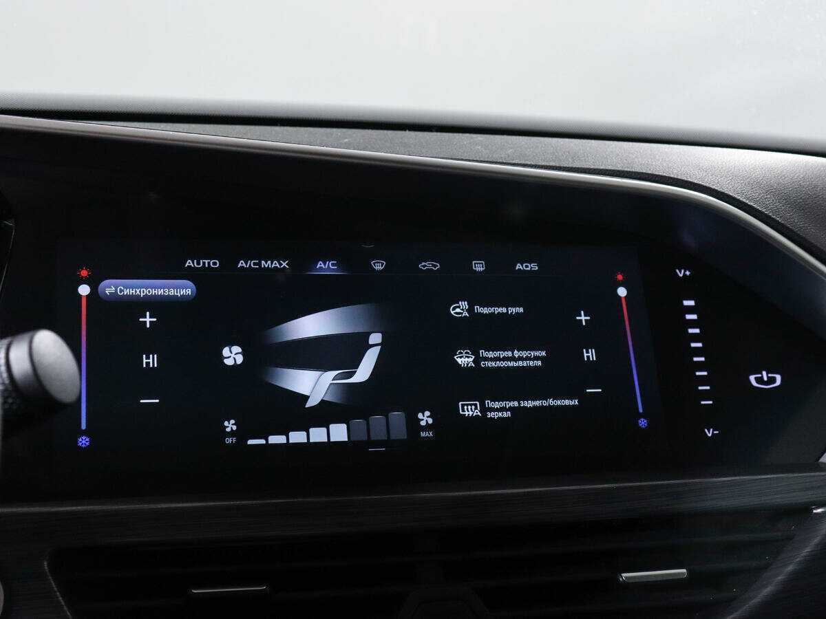 Geely Tugella, 2021 Фото №18