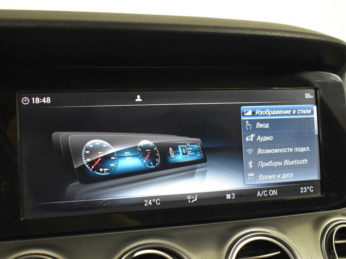 Mercedes-Benz E-Класс 200, 2018 Фото №19