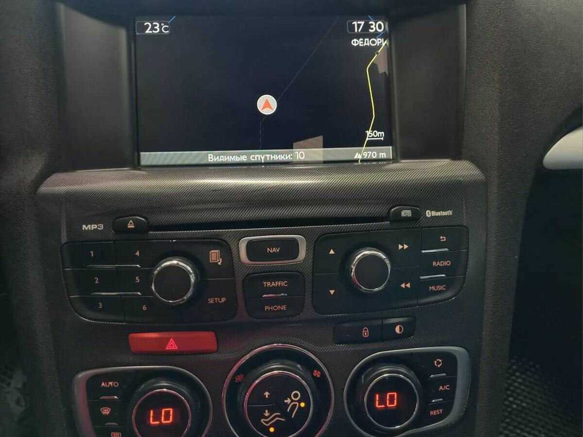 Citroen C4, 2015 Фото №14