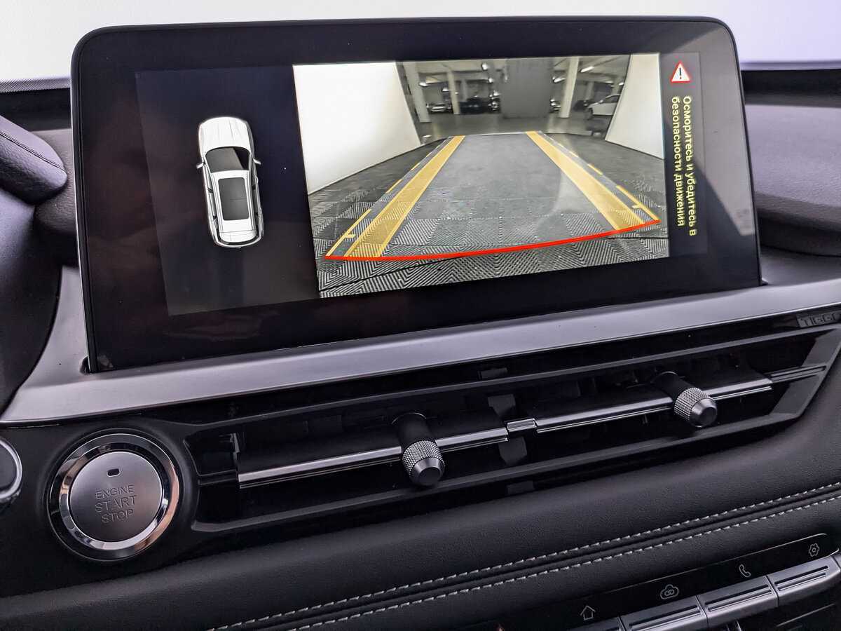 CHERY Tiggo 7 Pro, 2022 Фото №22