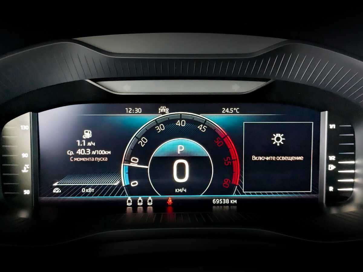 Skoda Kodiaq, 2021 Фото №11