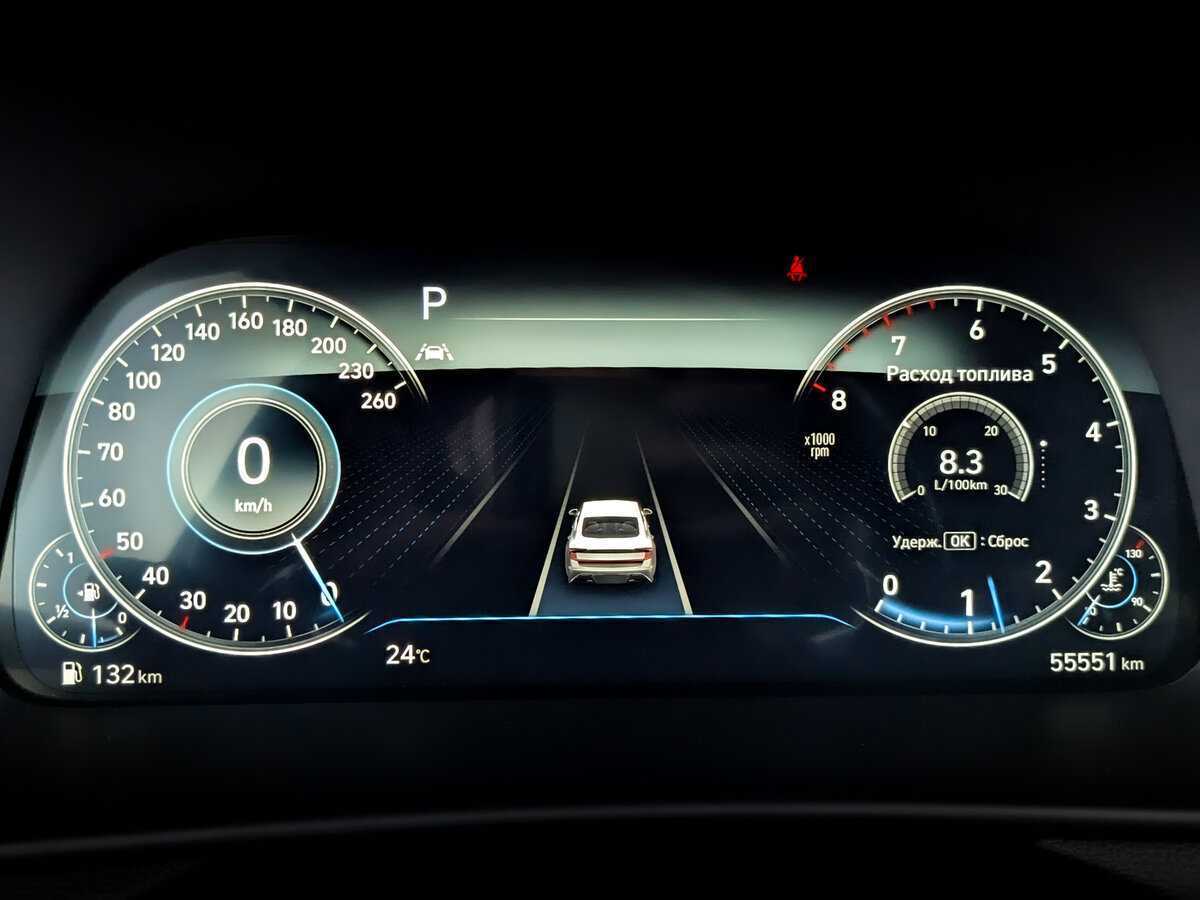 Hyundai Sonata, 2022 Фото №11