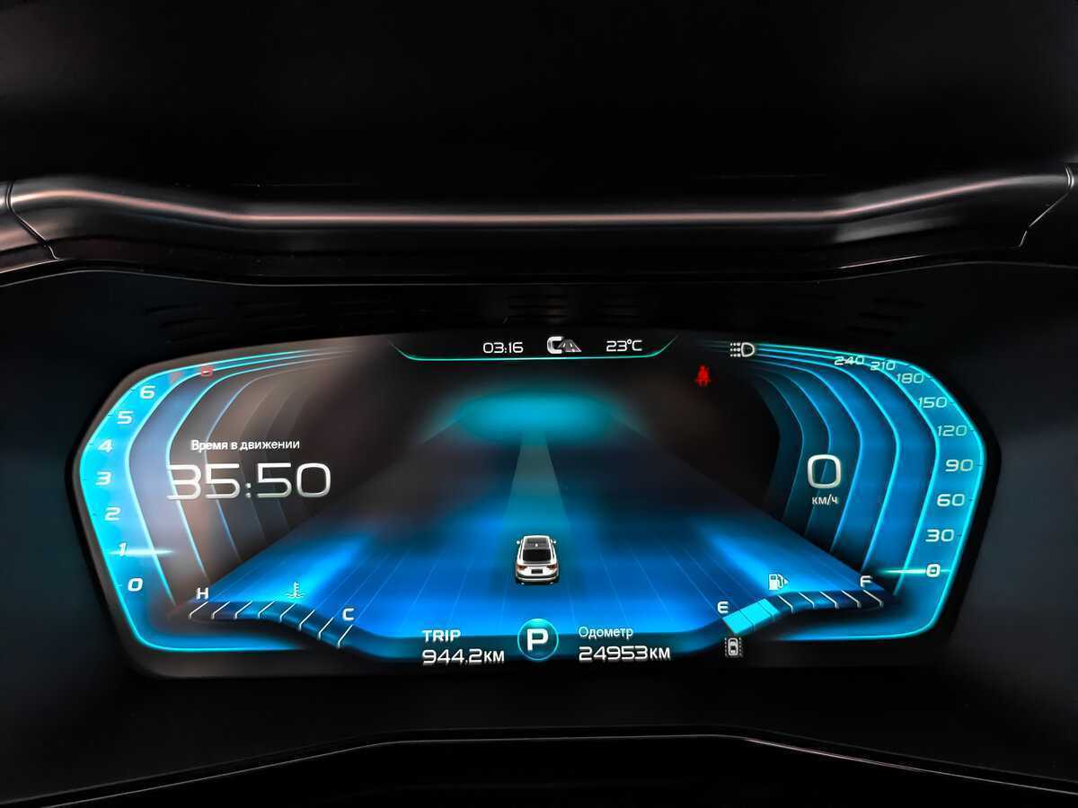 Geely Tugella, 2021 Фото №12