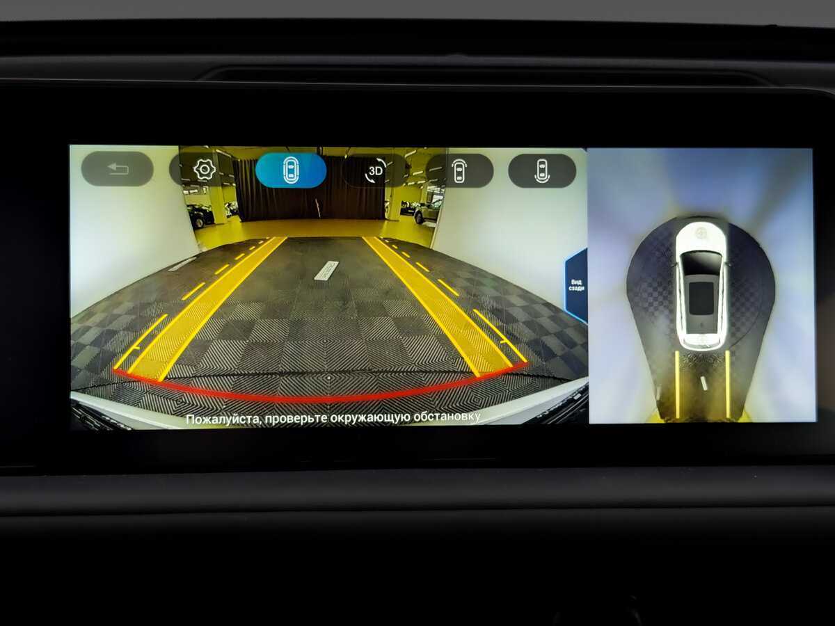 EXEED TXL, 2023 Фото №25