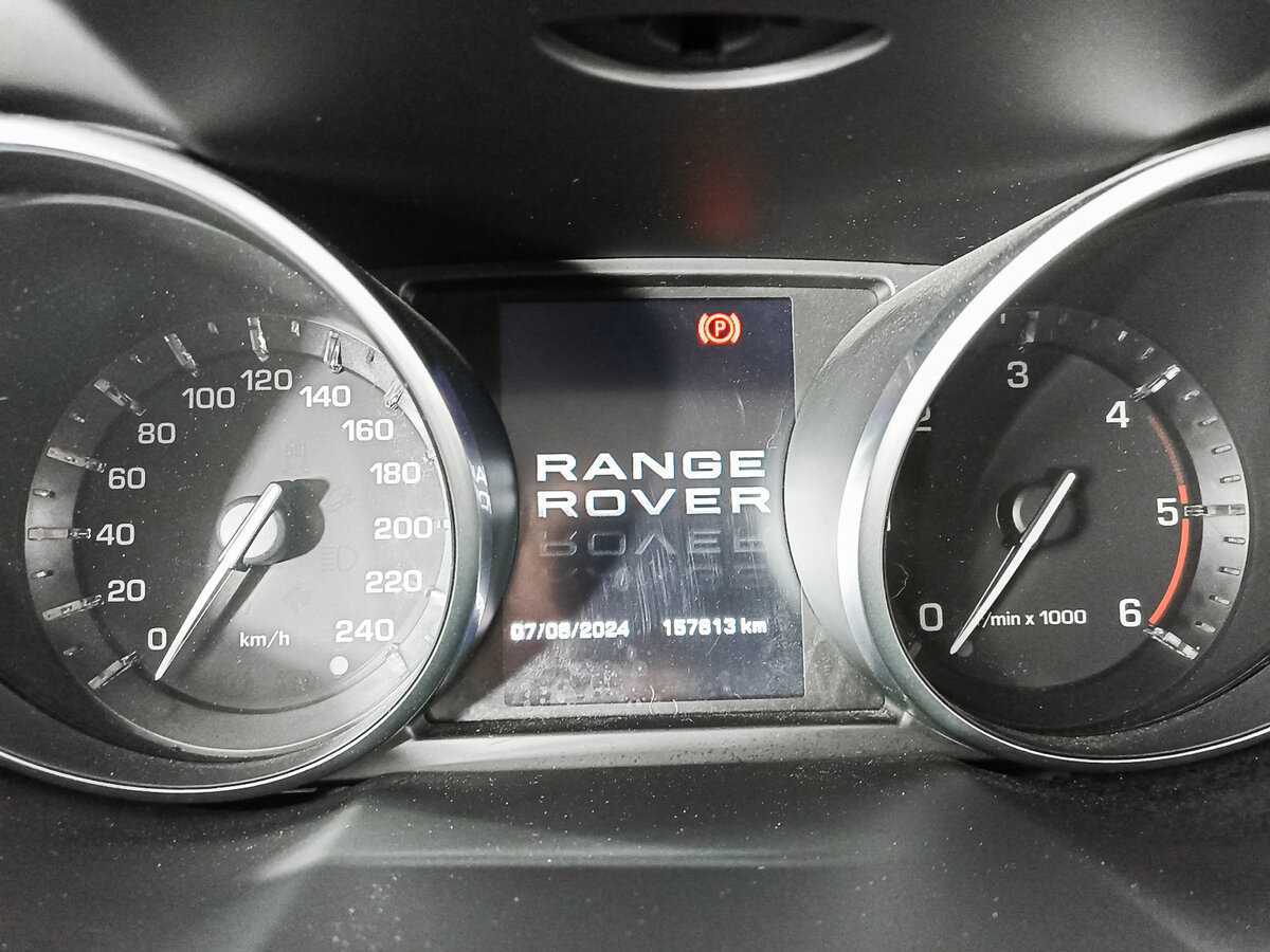 Land Rover Range Rover Evoque 6-speed, 2012 Фото №11