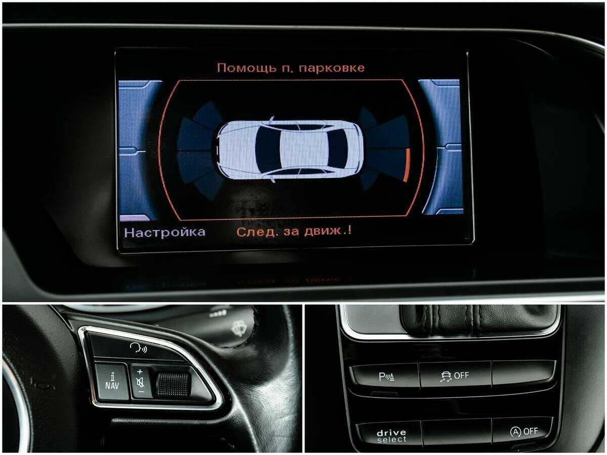 Audi A4, 2014 Фото №15