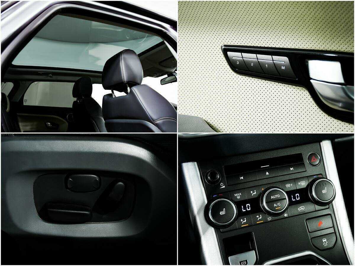 Land Rover Range Rover Evoque 9-speed, 2014 Фото №15