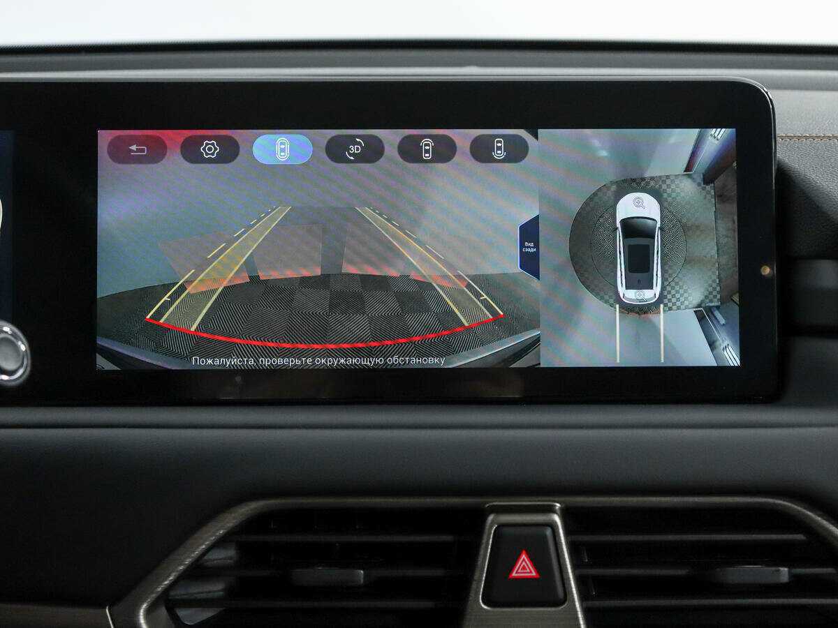 EXEED TXL, 2022 Фото №20