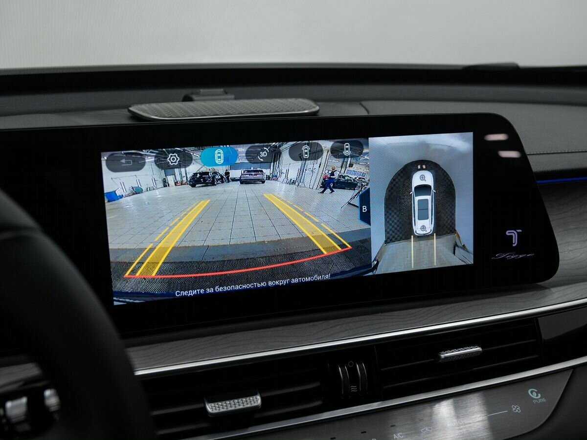 CHERY Tiggo 8 Pro Max, 2023 Фото №24