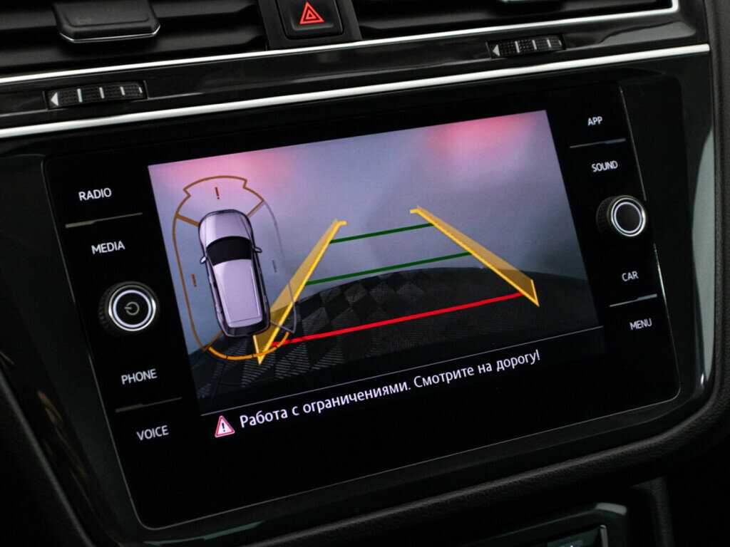 Volkswagen Tiguan, 2018 Фото №17