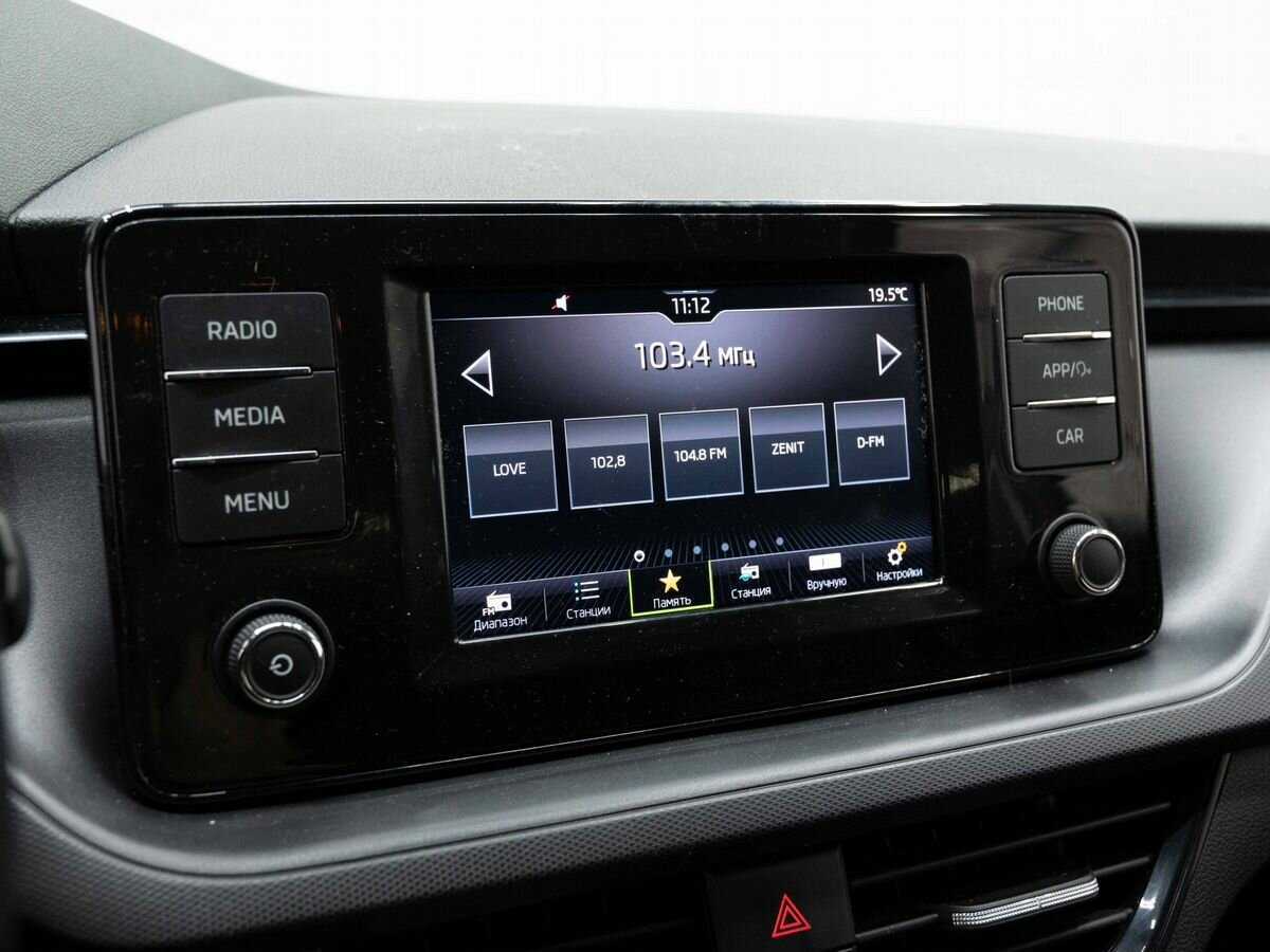 Skoda Rapid, 2020 Фото №17