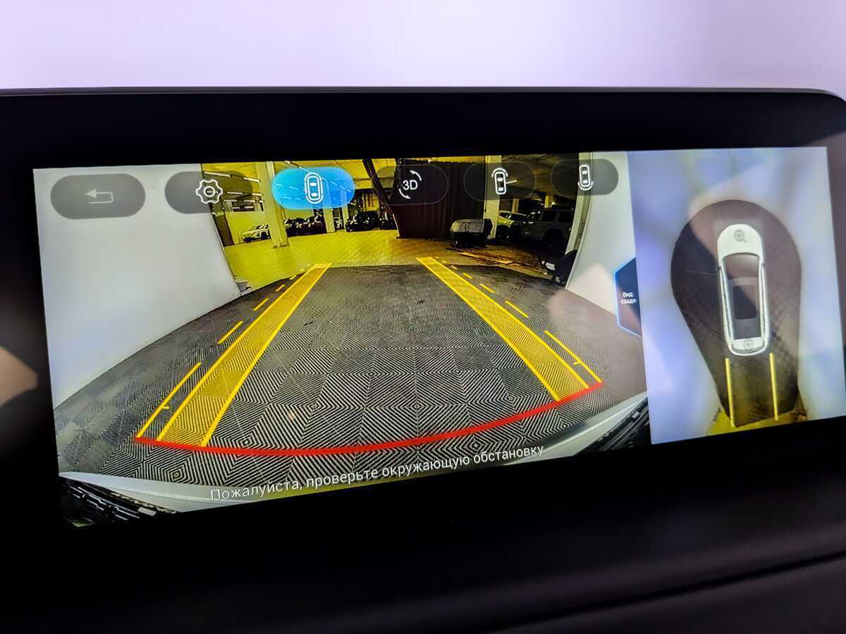 Exeed TXL, 2023 Фото №28