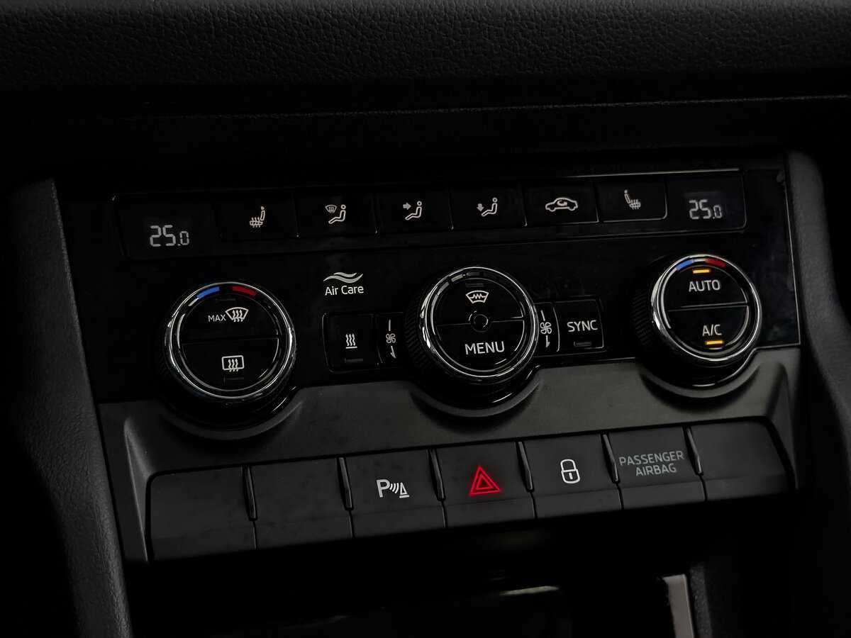 Skoda Kodiaq, 2020 Фото №20