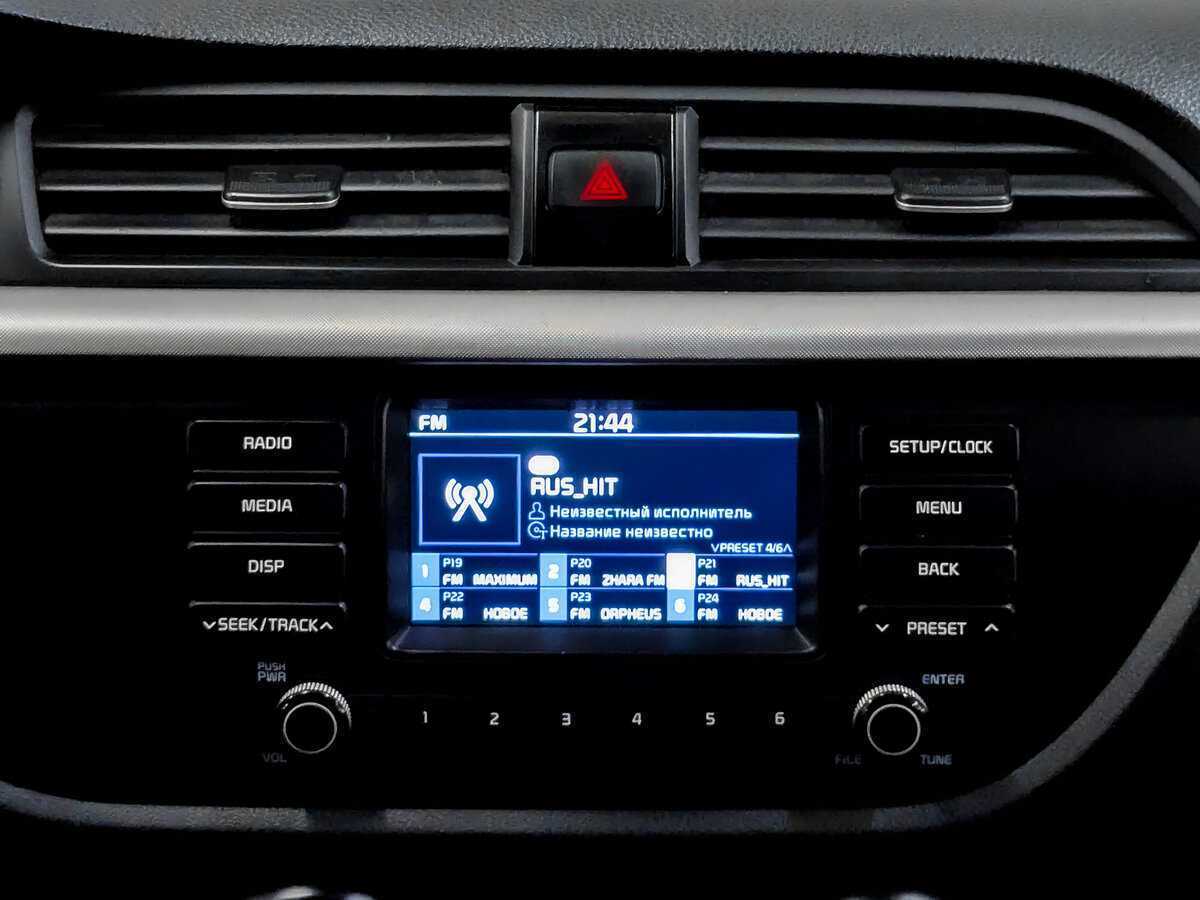 Kia Rio X-Line, 2020 Фото №15