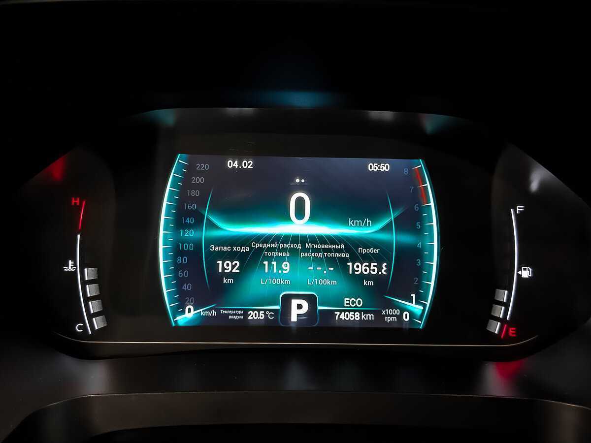 CHERY Tiggo 7 Pro, 2020 Фото №14