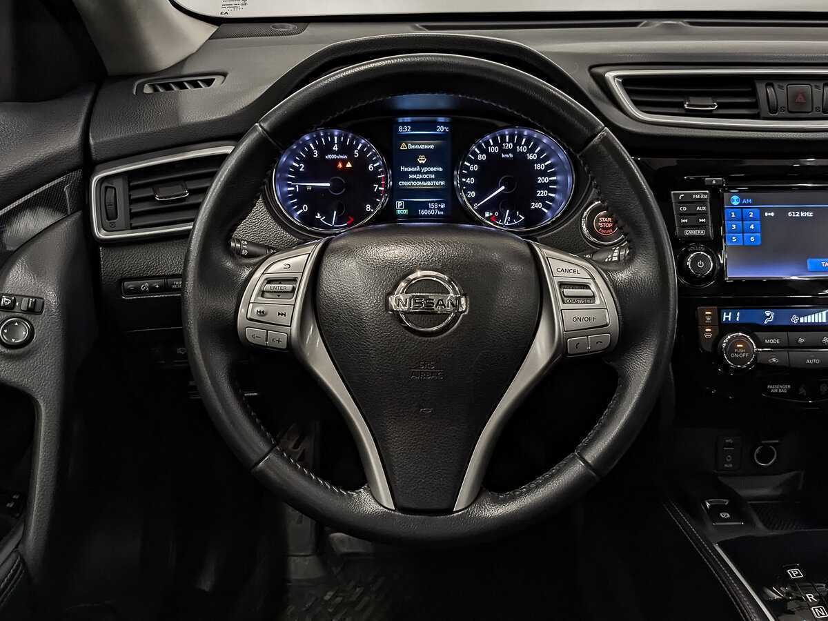 Nissan X-Trail, 2016 Фото №22
