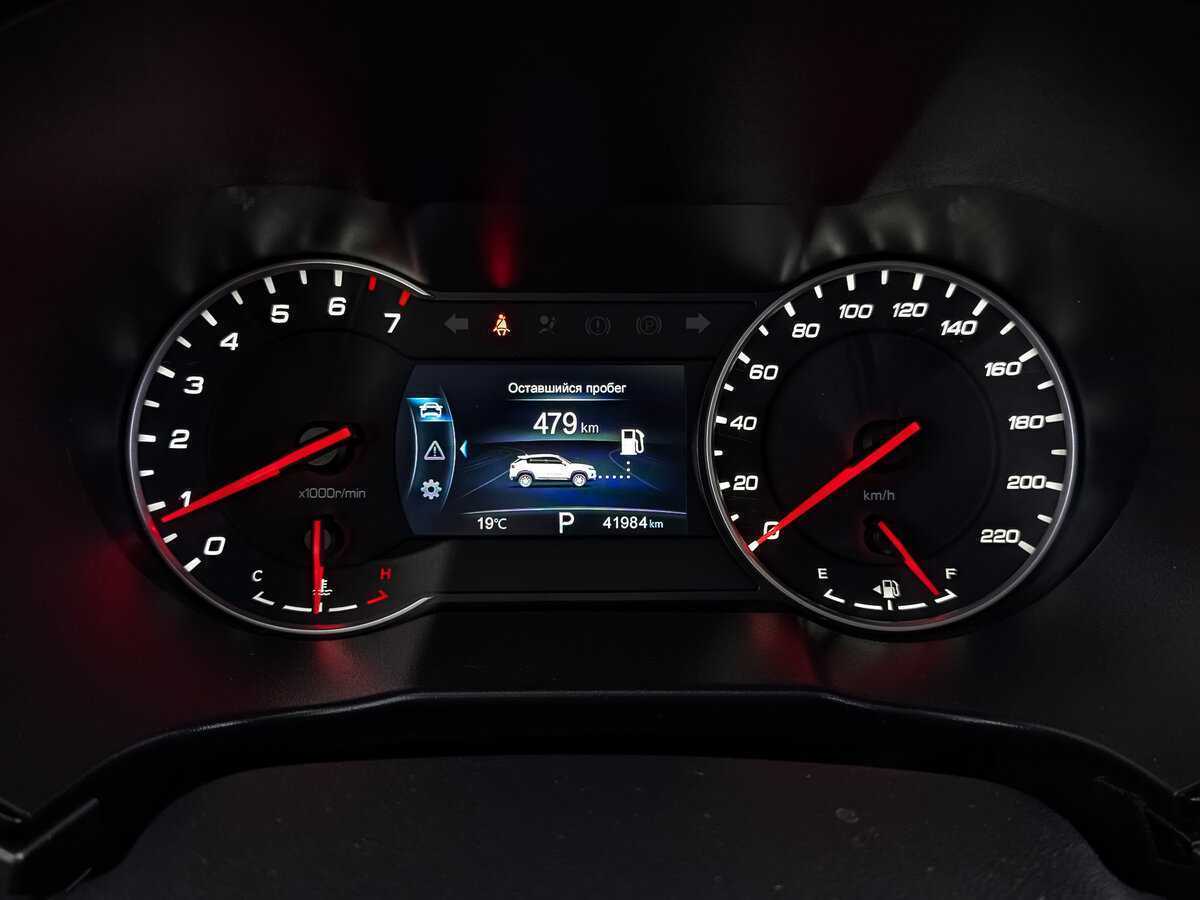 Changan CS35 Plus, 2021 Фото №16