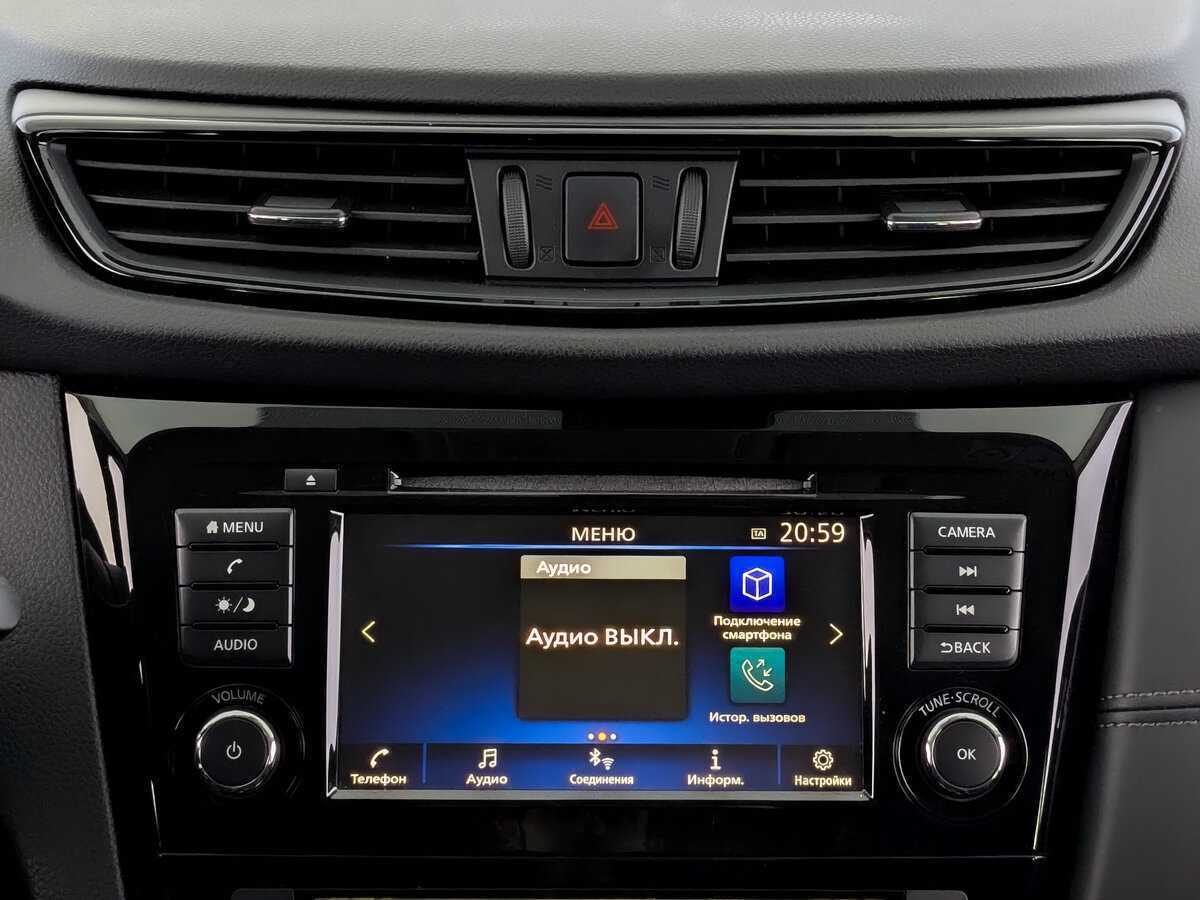 Nissan Qashqai, 2020 Фото №14