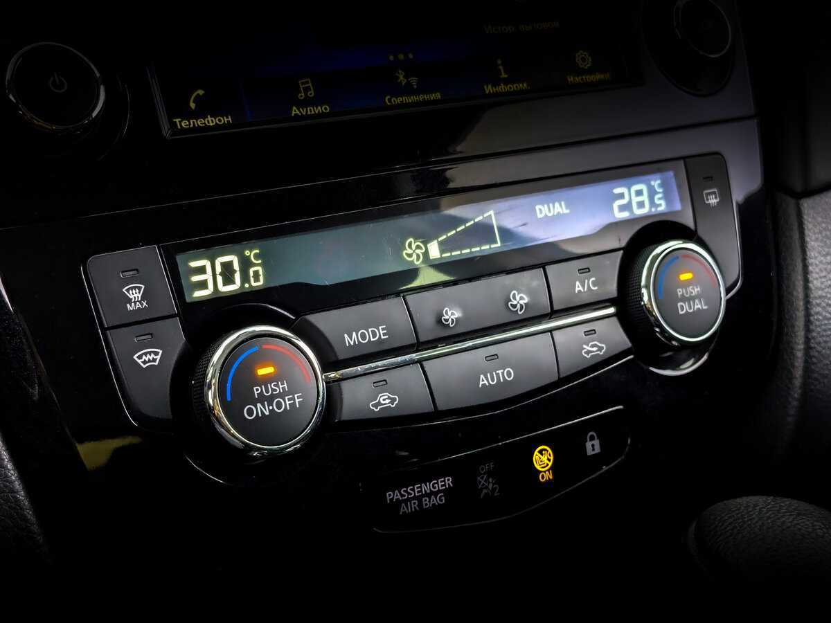 Nissan Qashqai, 2020 Фото №24