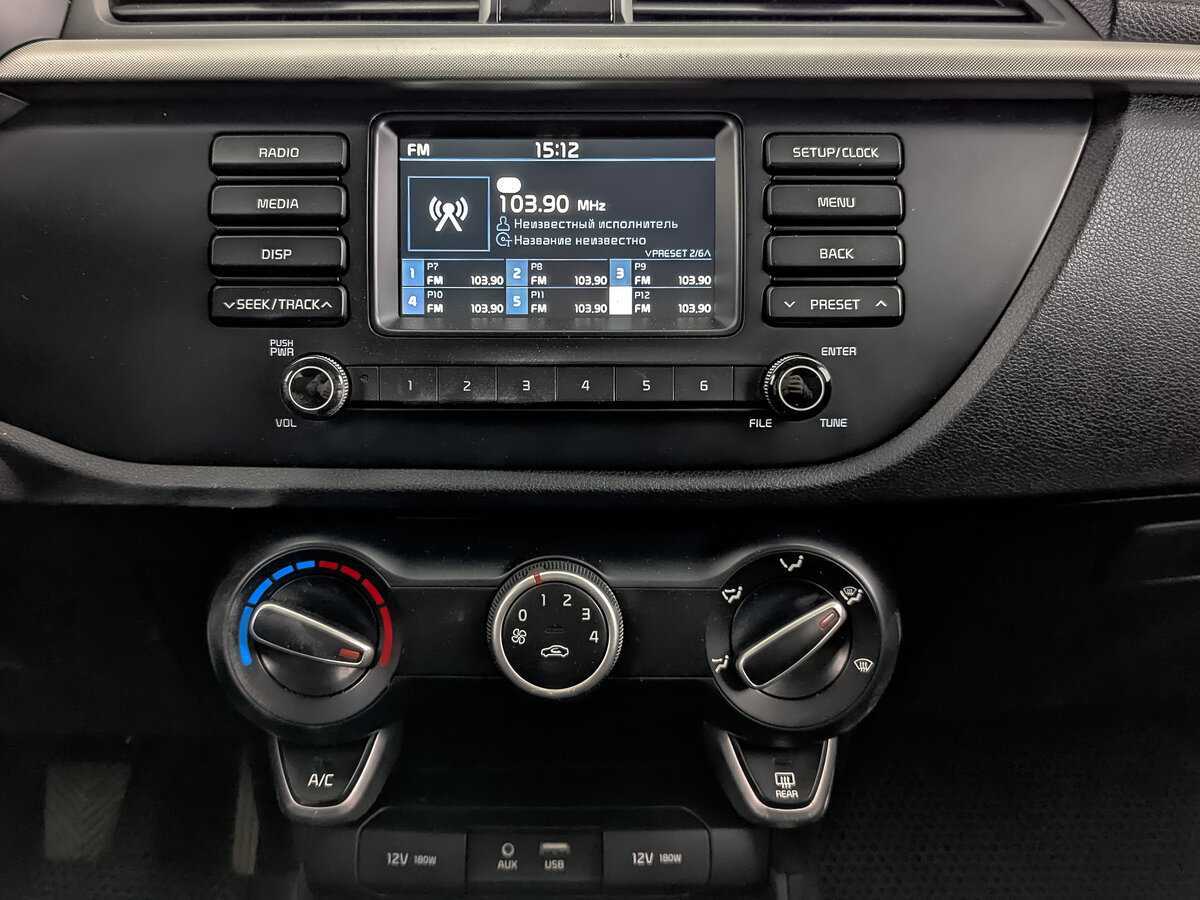 Kia Rio, 2018 Фото №17