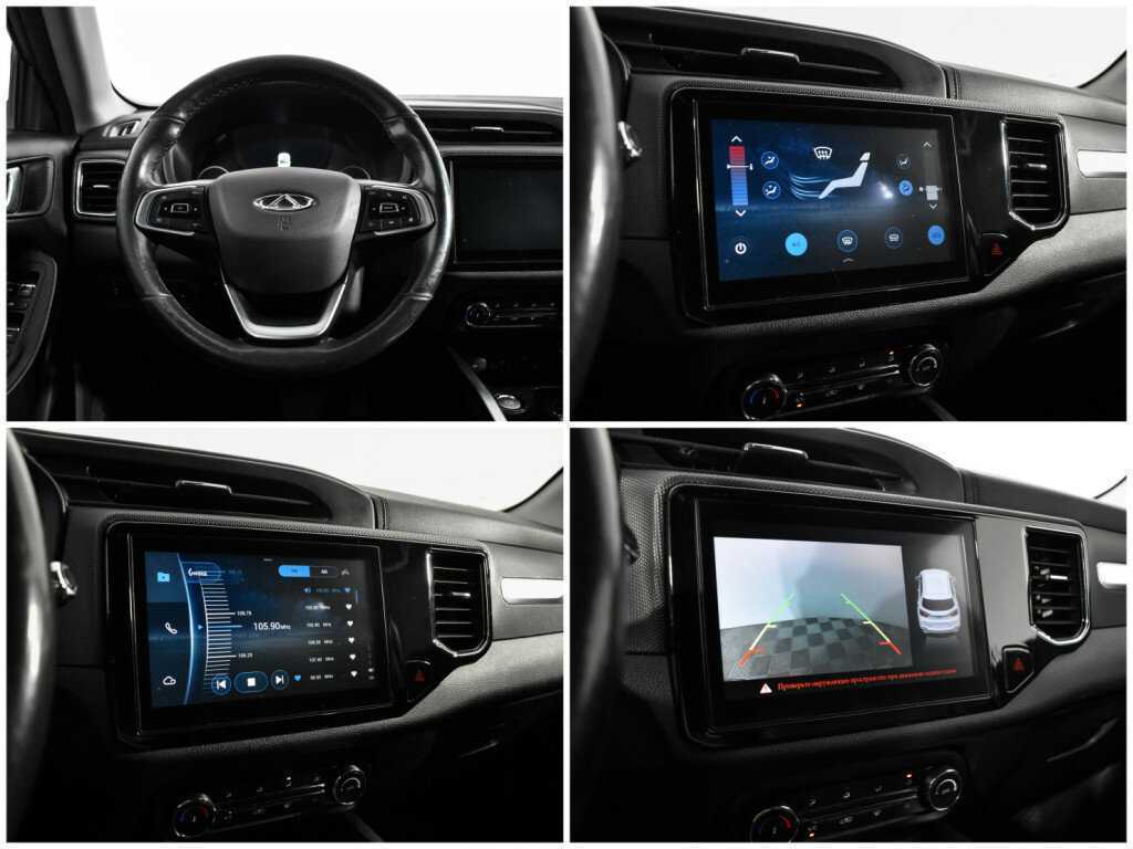 CHERY Tiggo 4, 2022 Фото №14