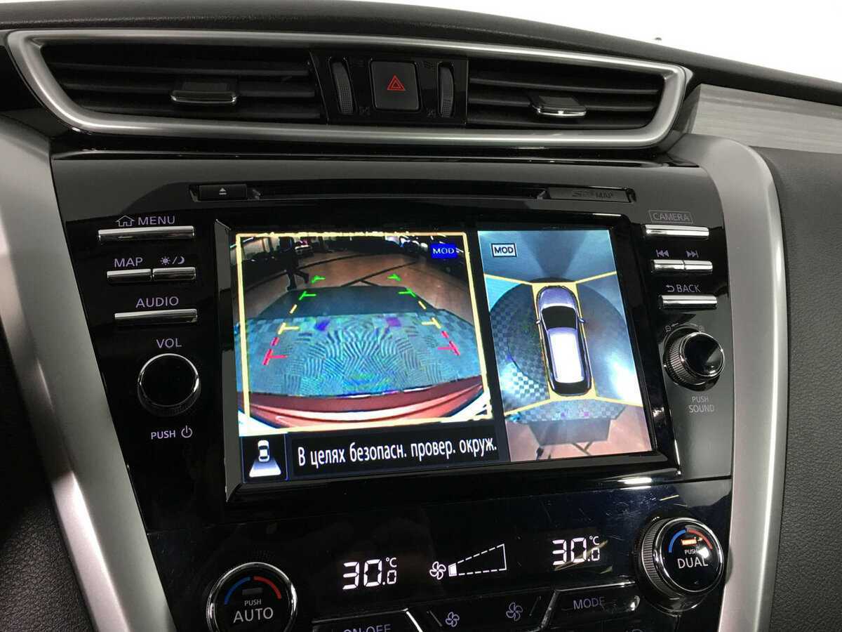 Nissan Murano, 2019 Фото №18