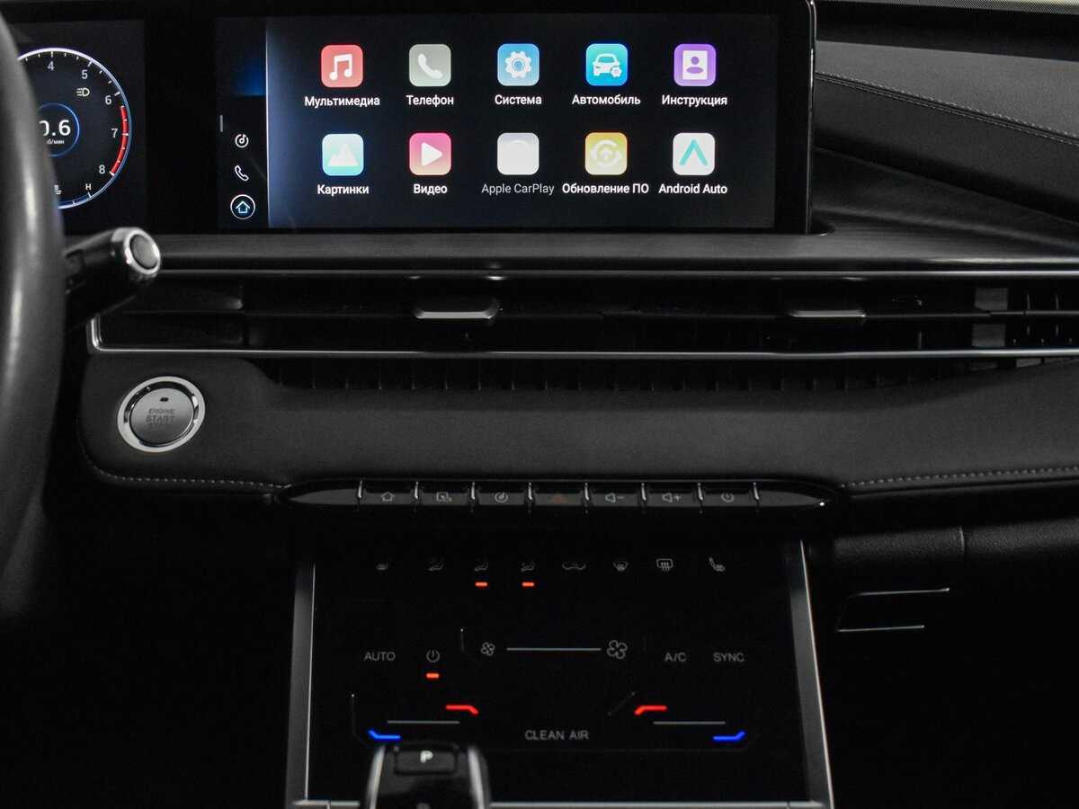 Chery Tiggo 7 Pro Max, 2023 Фото №14