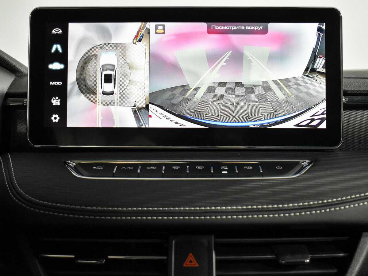 Haval Jolion, 2024 Фото №22