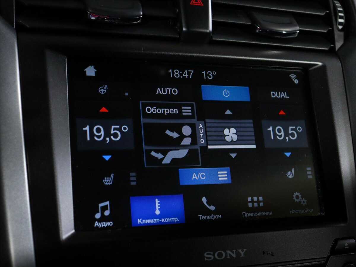 Ford Mondeo, 2018 Фото №27