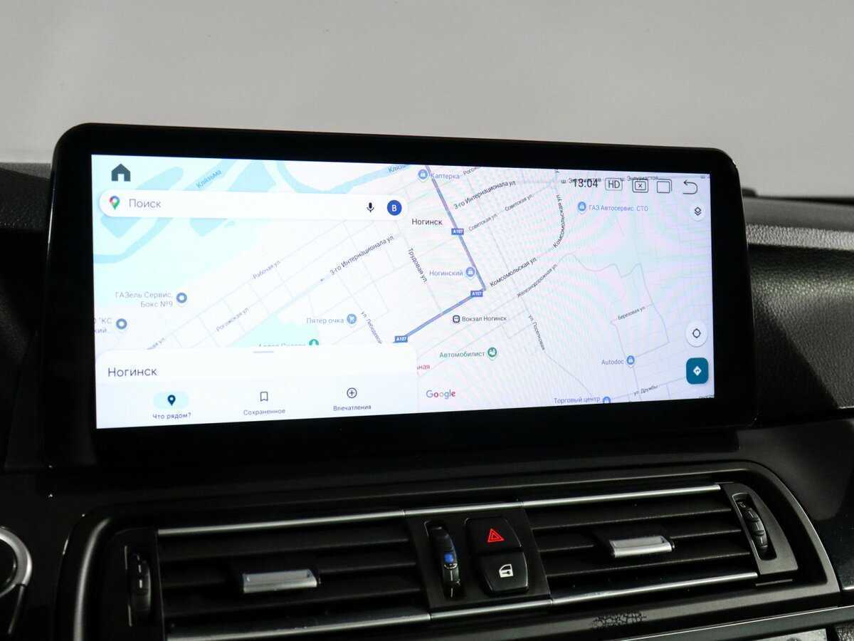 BMW 5 серии 525d xDrive, 2012 Фото №17