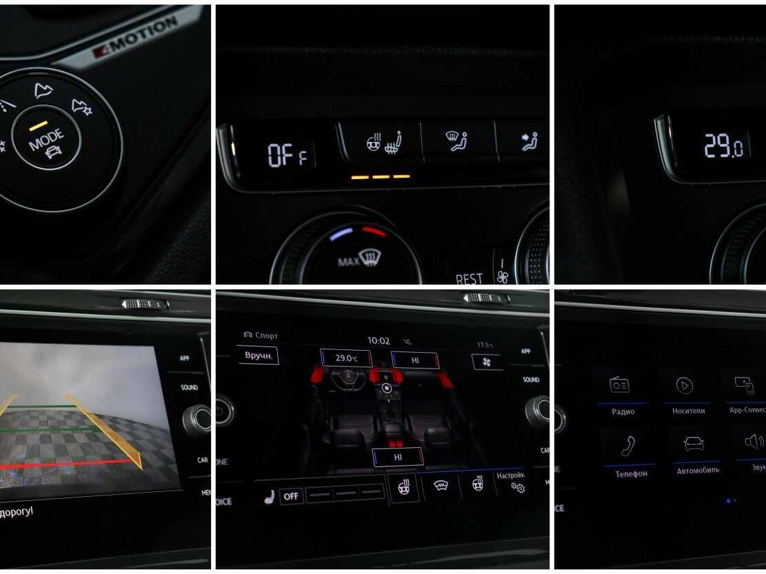 Volkswagen Tiguan, 2020 Фото №18