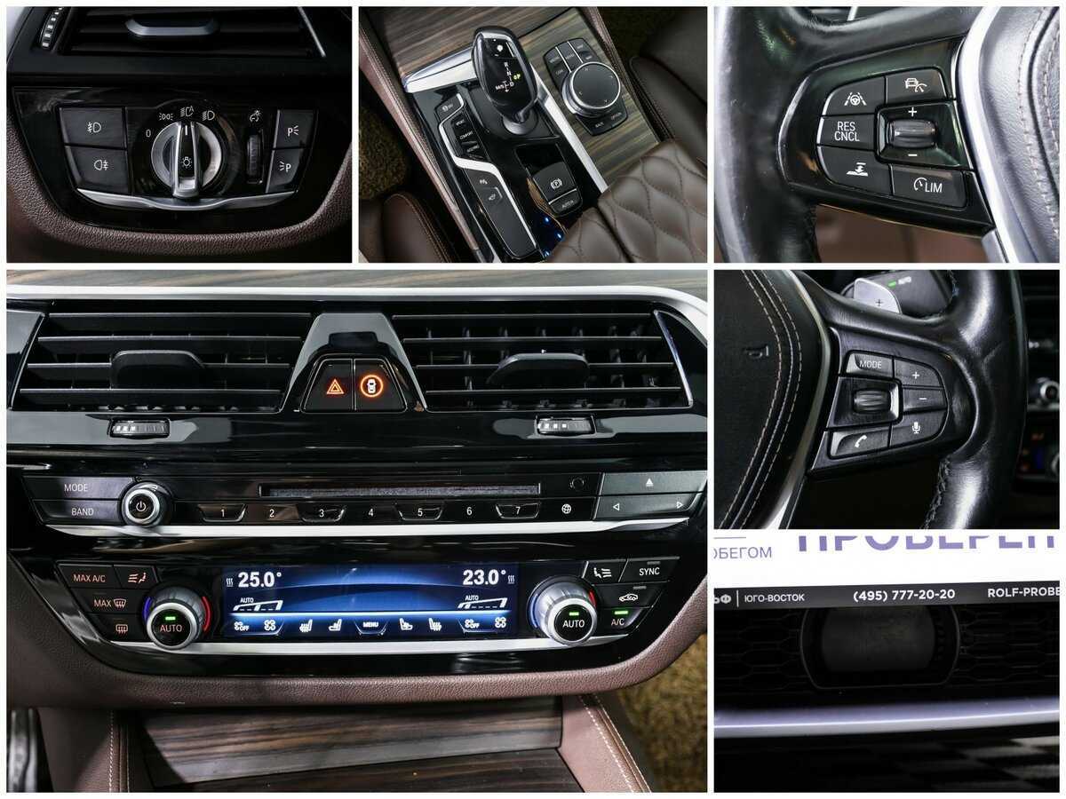 BMW 5 серии 520d xDrive, 2017 Фото №15