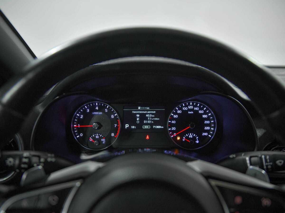 Kia Cerato, 2021 Фото №6