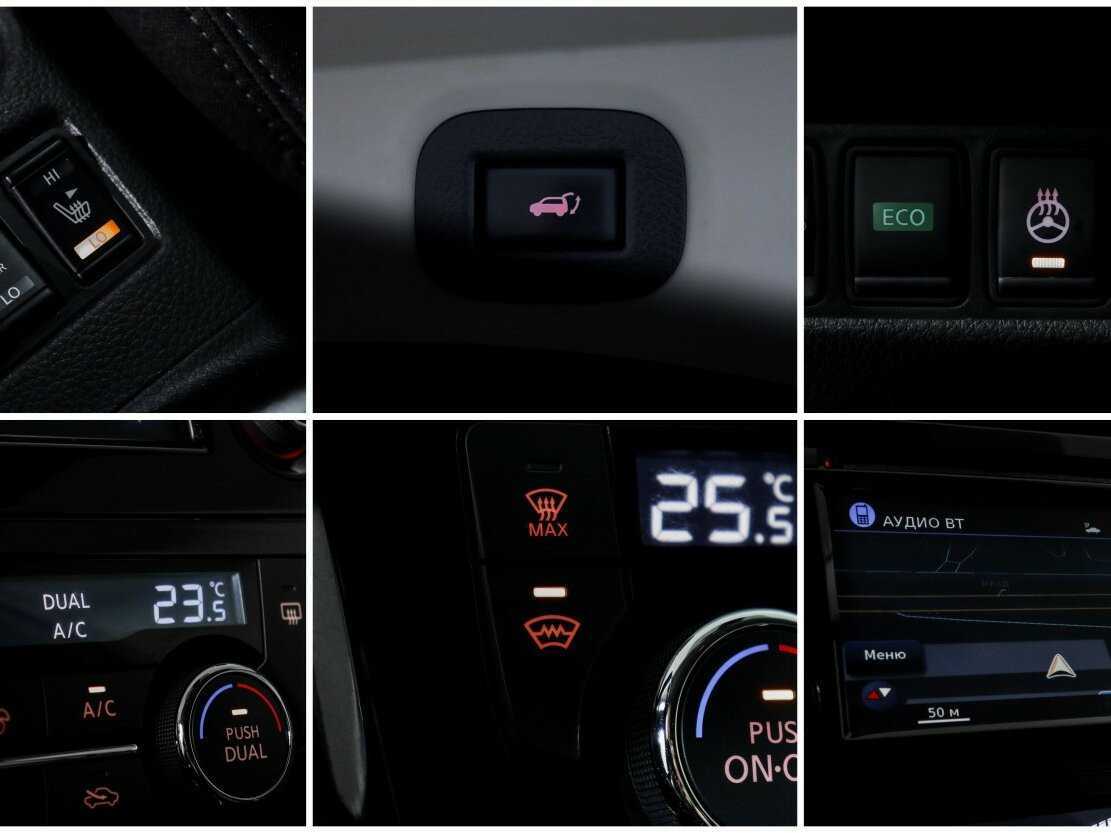 Nissan X-Trail, 2019 Фото №17