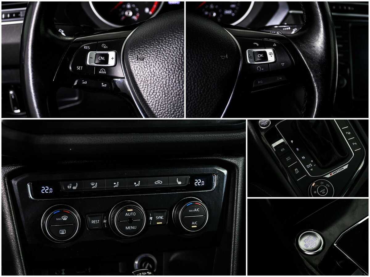 Volkswagen Tiguan, 2017 Фото №15