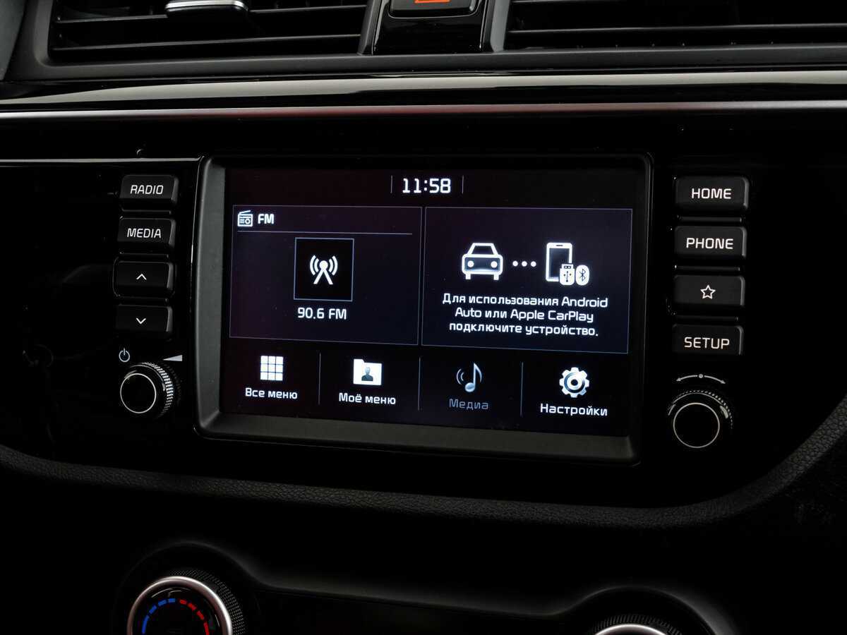 Kia Rio X-Line, 2018 Фото №12