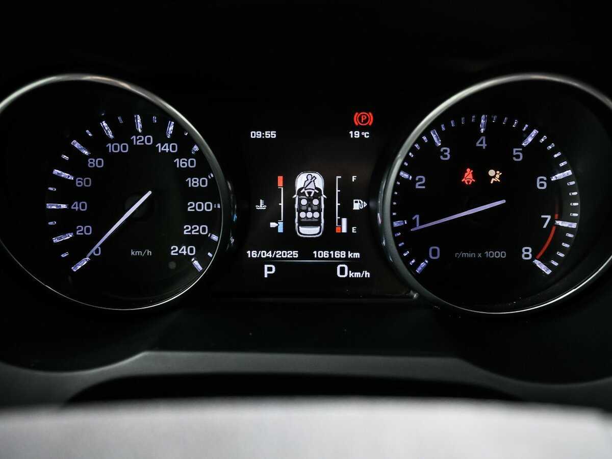 Land Rover Range Rover Evoque 9-speed, 2013 Фото №10