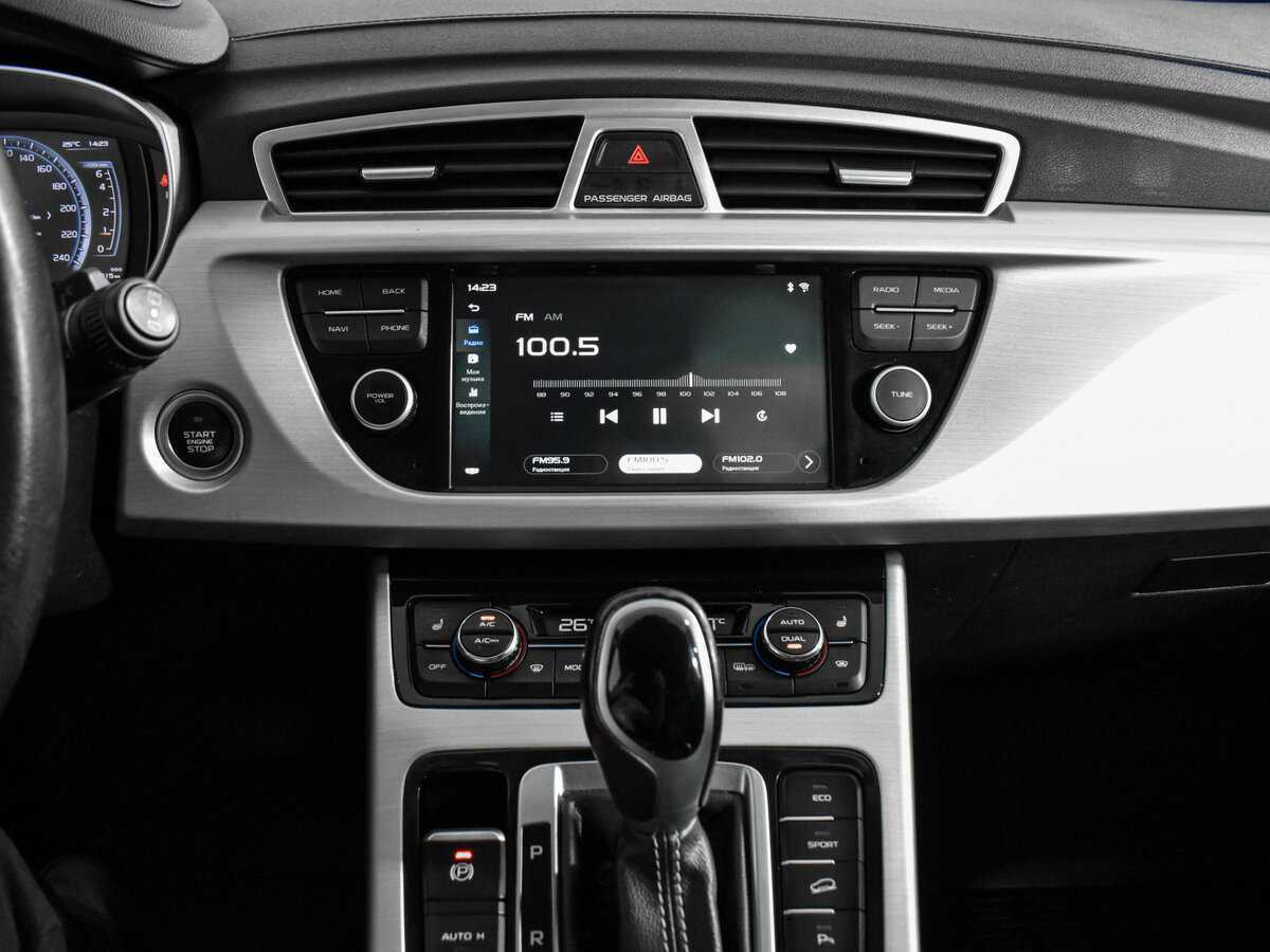 Geely Atlas, 2021 Фото №18