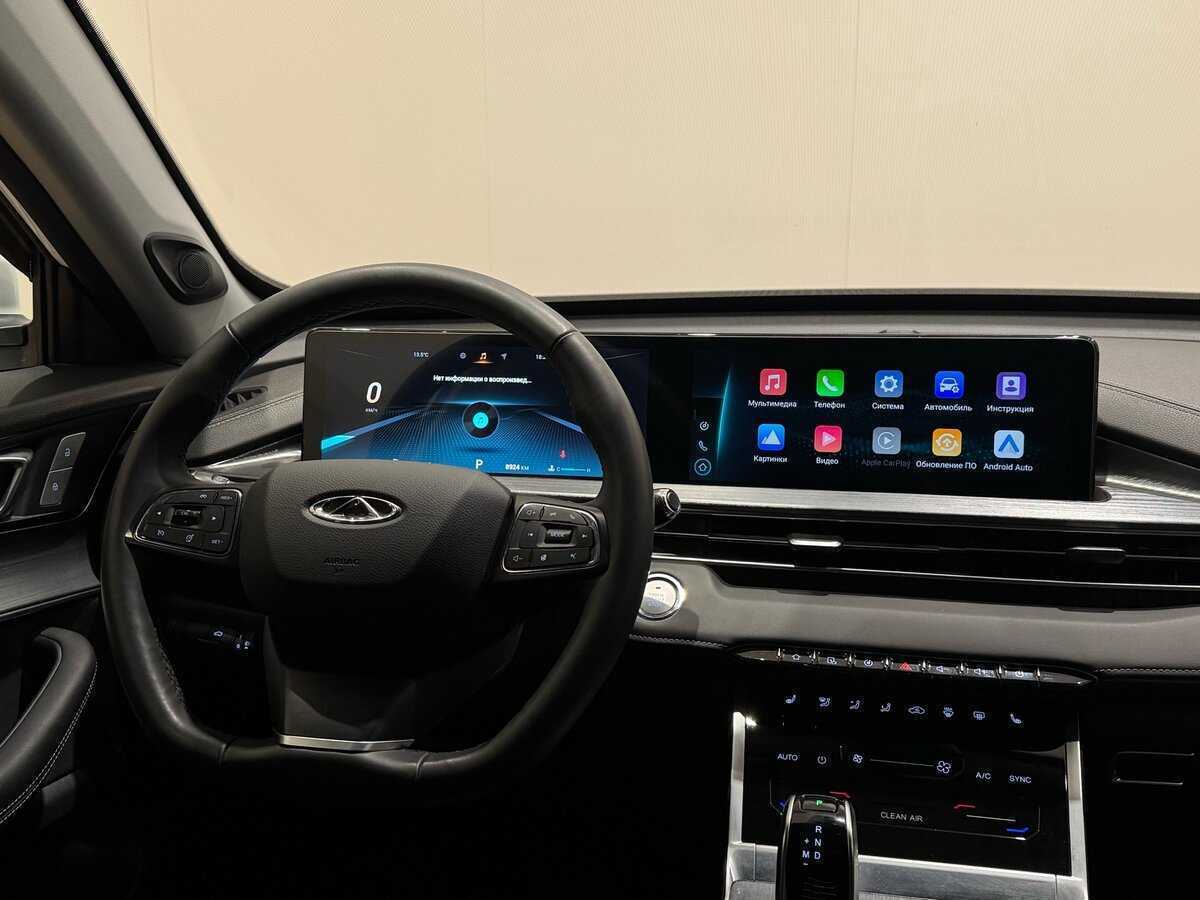 Chery Tiggo 7 Pro Max, 2023 Фото №11