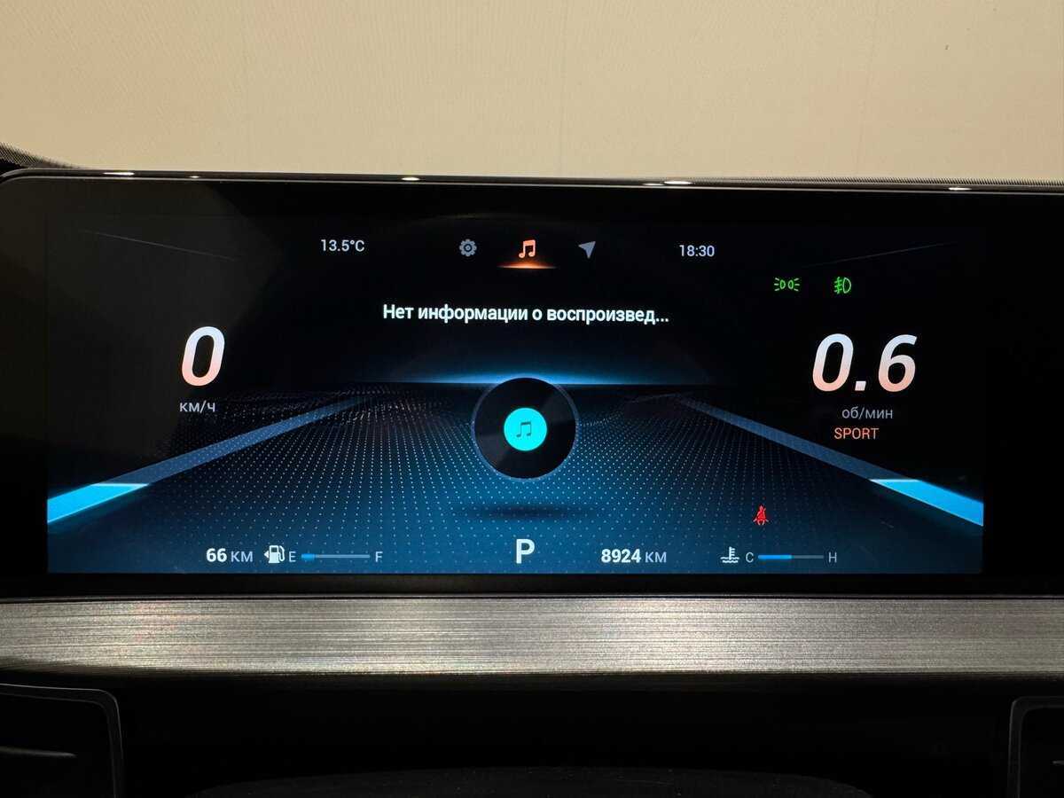 Chery Tiggo 7 Pro Max, 2023 Фото №12