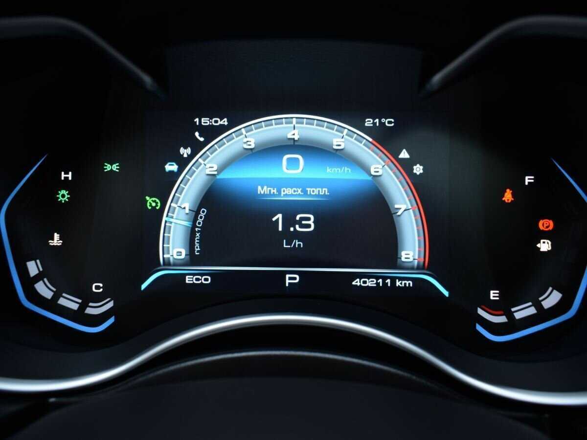 Haval H9, 2022 Фото №12