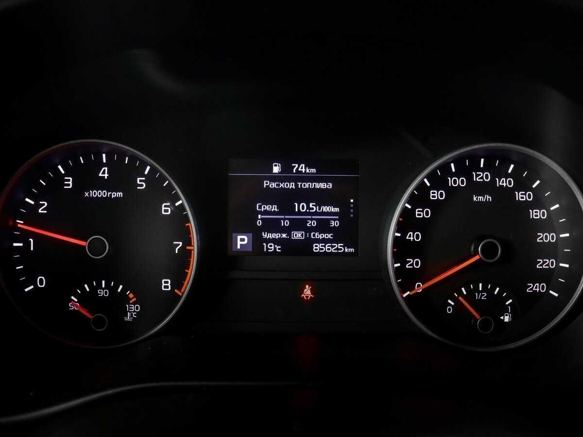 Kia Sportage, 2021 - 85 566 км. | Фото №8