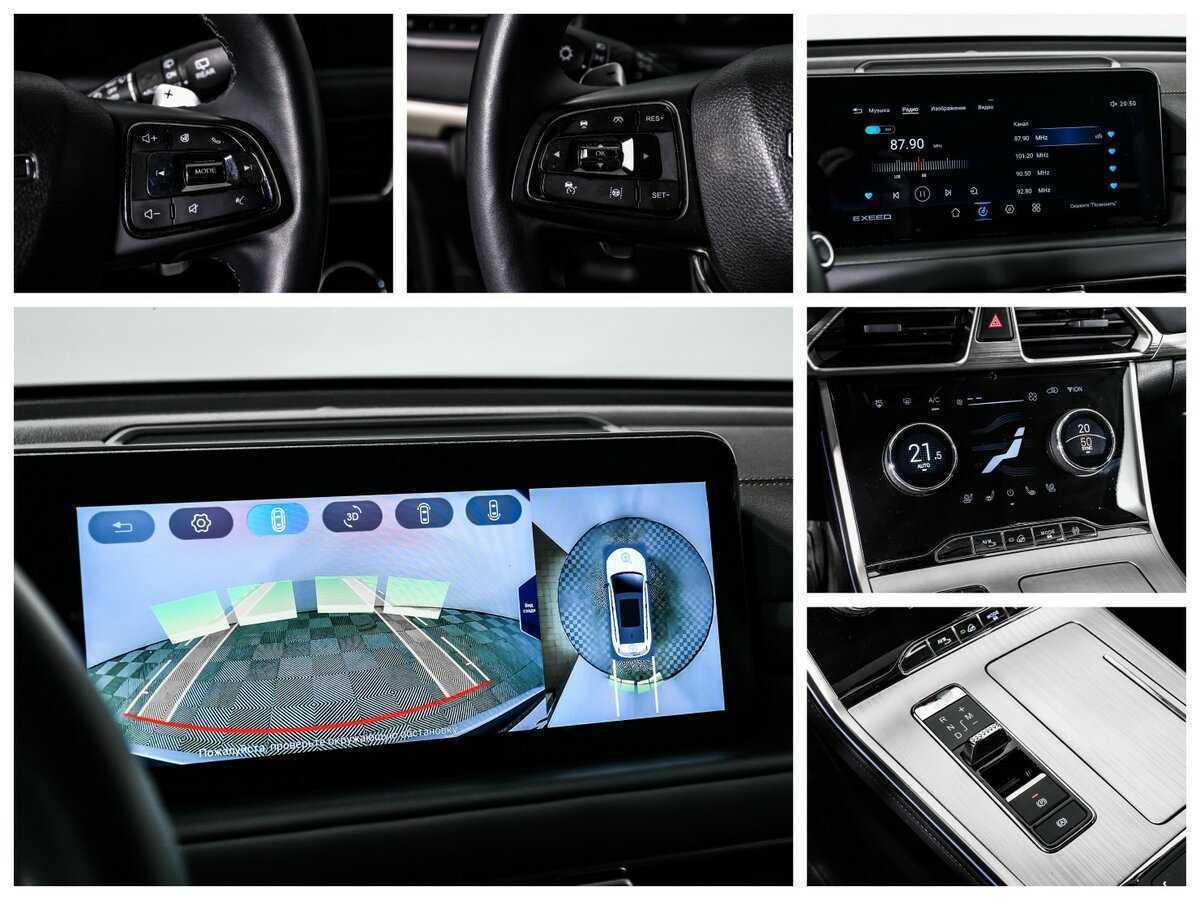 Exeed TXL, 2022 Фото №15