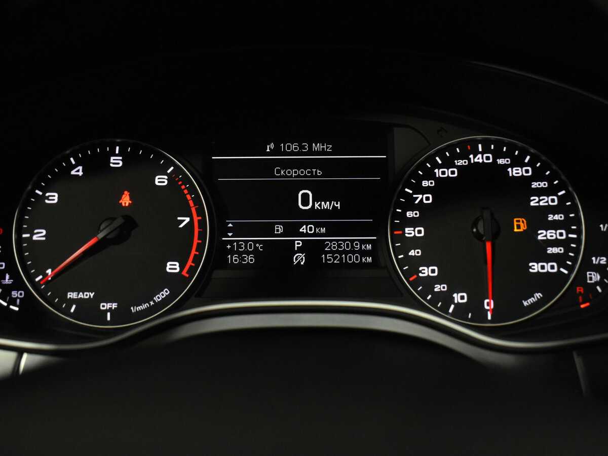 Audi A6, 2016 Фото №17