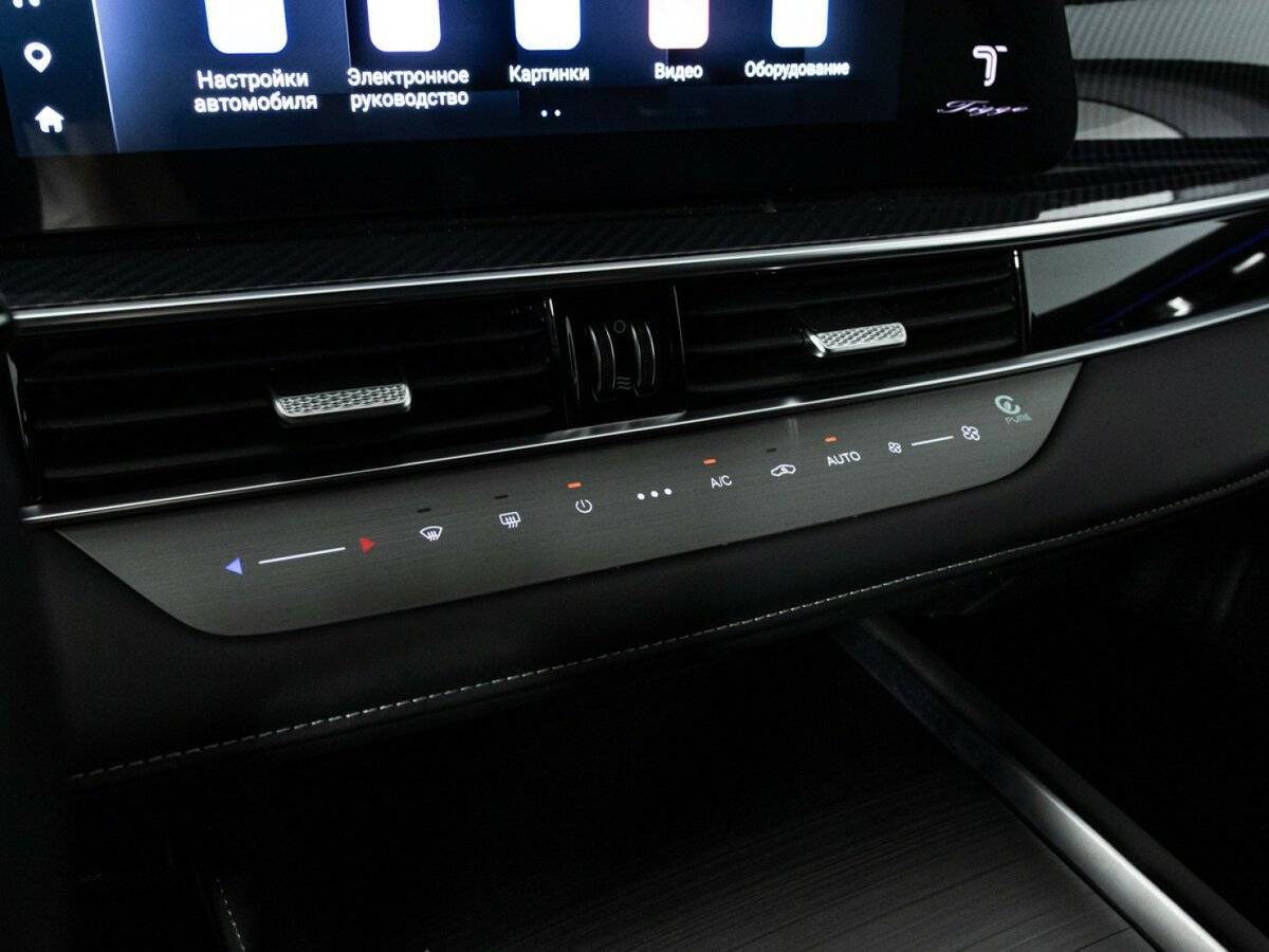 Chery Tiggo 7 Pro Max, 2024 Фото №21