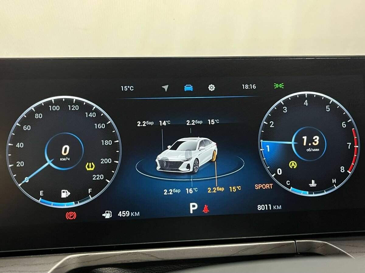 Chery Arrizo 8, 2024 - 8 000 км. | Фото №7